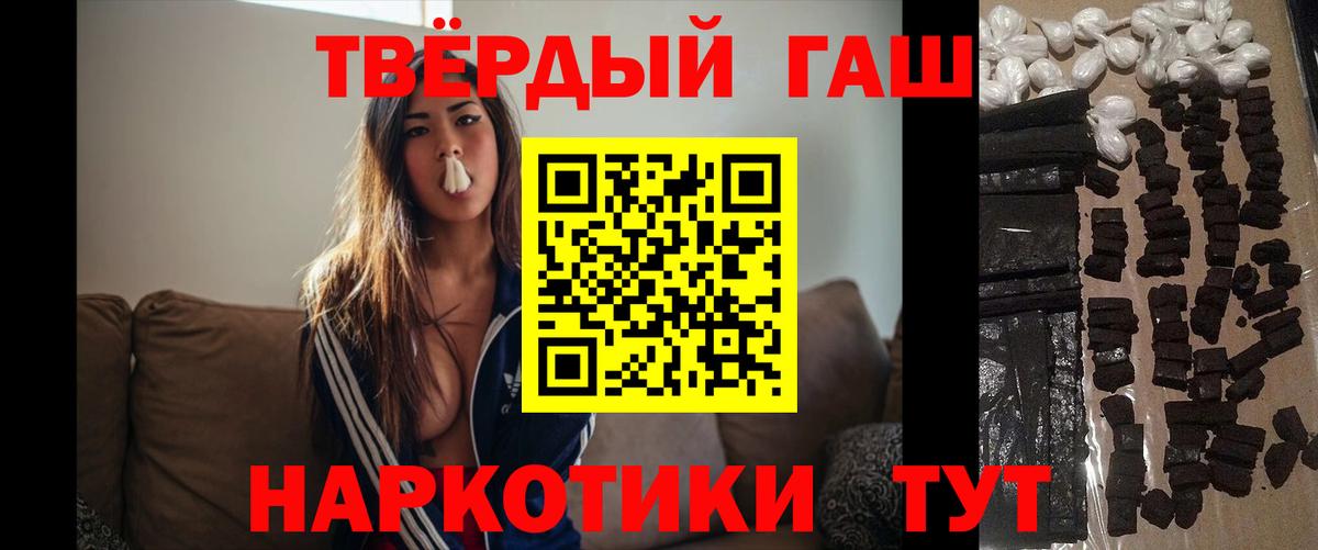 Альфа ПВП Калининград
