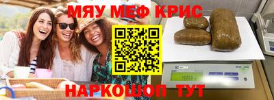 СК Коммунар