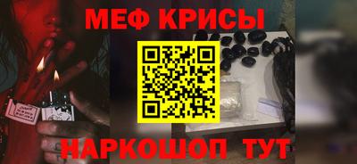 наркотики Конаково