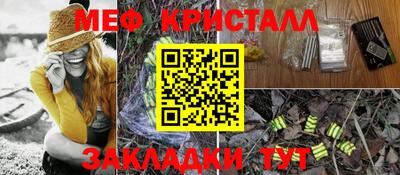 СК Коммунар