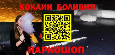 трава Комсомольск-на-Амуре