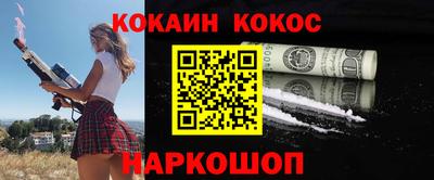 трава Комсомольск-на-Амуре