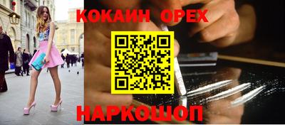 СК Коммунар