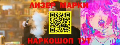 дурь Краснознаменск