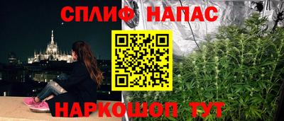 наркотики Конаково