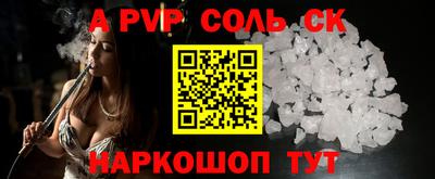 бутик Рыбинск