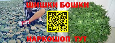 наркотики Конаково
