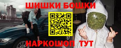 дурь Краснознаменск