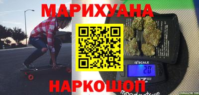 трава Комсомольск-на-Амуре