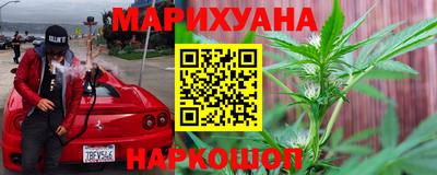 наркотики Конаково
