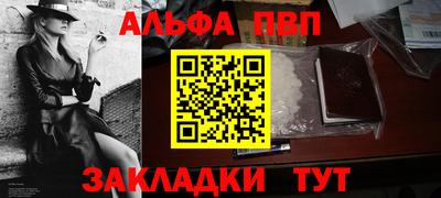 a pvp Рязань