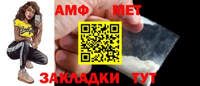 СК Коммунар