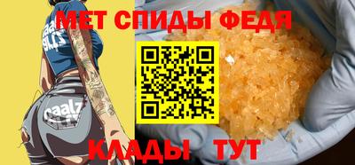 СК Коммунар