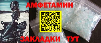наркотики Конаково