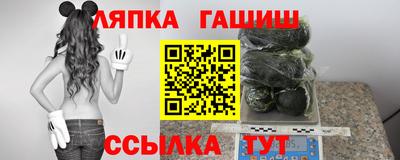 a pvp Рязань