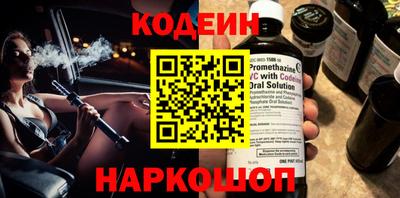СК Коммунар