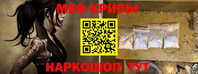 трава Комсомольск-на-Амуре