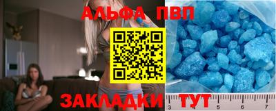 СК Коммунар